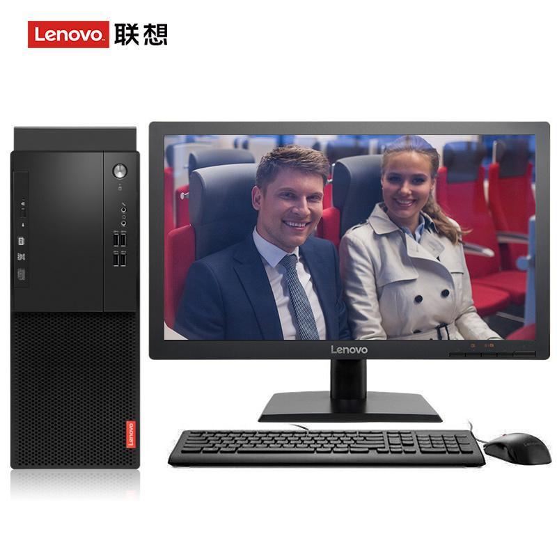 插快点好爽联想（Lenovo）启天M415 台式电脑 I5-7500 8G 1T 21.5寸显示器 DVD刻录 WIN7 硬盘隔离...